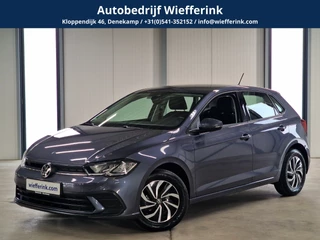 Volkswagen Polo - 281350988-0