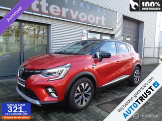 Renault Captur Renault Captur 1.3 TCe 130 Intens - afbeelding nr 1