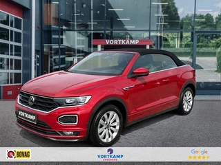 Volkswagen T-Roc - 228078254-0