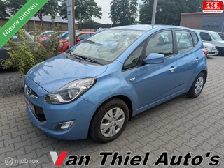 Hyundai ix20 - 334462190-0