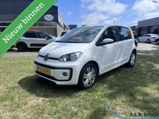 Volkswagen up! - 103374386-0