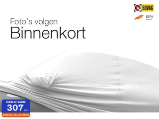 Peugeot 208 Peugeot 208 1.2 PureTech GT-Line*LED*AUTOMAAT*CARPLAY*CAMERA - afbeelding nr 1