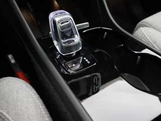 Volvo C40 Volvo C40 EXTENDED RANGE (SINGLE) ULTIMATE GETINT GLAS HARMAN KARDON - afbeelding nr 25