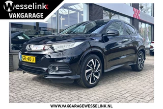 Honda HR-V 1.5 i-VTEC Executive