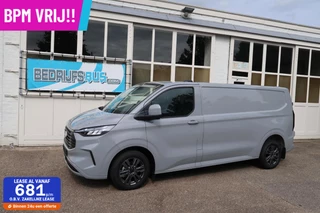 Ford Transit Custom Ford Transit Custom 300L 170PK Limited AUT !nieuw! LED/ACTIVECruise/Trekhaak - afbeelding nr 1