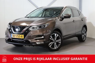 Nissan QASHQAI - 70201992-0