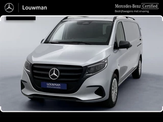 Mercedes-Benz Vito - 32663239-0