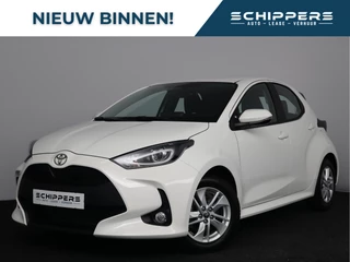 Toyota Yaris 1.5 Hybrid 115 Active