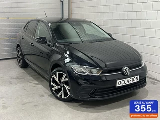 Volkswagen Polo - 225026819-0