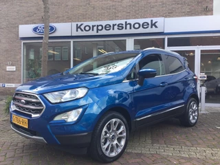 Ford EcoSport - 399793466-0