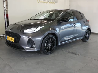 Mazda 2 Hybrid 1.5 Homura Plus