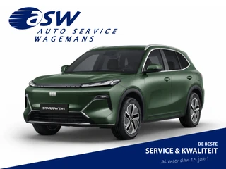 Geely Starray EM-i 1.5 Max+