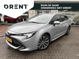 Toyota Corolla Touring Sports 1.8 Hybrid First Edition | Apple Carplay/Android auto | Navi |