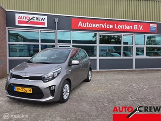 Kia Picanto 1.0 CVVT DynamicLine