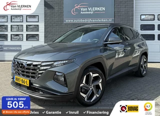 Hyundai Tucson - 20497005-0