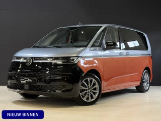 Volkswagen Multivan 1.4 eHybrid L2H1 Energetic | 360 Camera | Stoel/Stuurverwarming | IQ Light