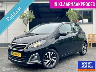 Peugeot 108 Peugeot 108 1.2 VTi Allure|RIJKLAAR|CAMERA|CLIMATE|2E EIG|LM - afbeelding nr 1