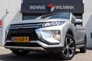 Mitsubishi Eclipse Cross - afbeelding nr 48