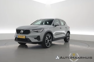 Volvo XC40 2.0 B3 Essential