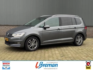 Volkswagen Touran - 480044011-0