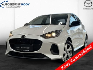 Mazda 2 Hybrid 1.5 Exclusive-line
