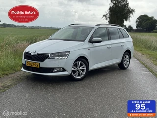 Škoda Fabia - 420388865-0