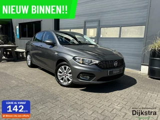 Fiat Tipo - 463608030-0