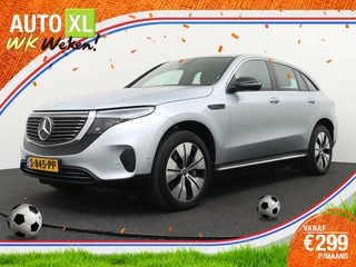 Mercedes-Benz EQC 400 4MATIC 80 kWh (98%SOH) 408PK Business+