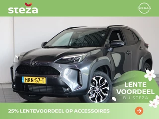 Toyota Yaris Cross Toyota Yaris Cross 1.5 Hybr 115 Active / Winter pack / Safety pack / Camera - afbeelding nr 1