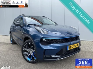 Lynk & Co 01 Lynk & Co 01 1.5 2023/24.000 KM PANODAK/360 CAM/TREKHAAK - afbeelding nr 1