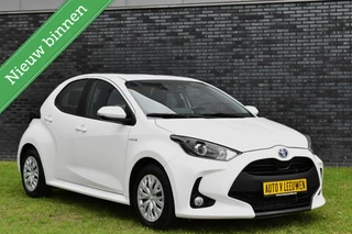 Toyota Yaris Toyota Yaris 1.5 Hybrid Business NAVI/KEYLESS/CAMERA/ETC.! - afbeelding nr 31