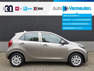 Kia Picanto - afbeelding nr 1