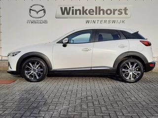 Mazda CX-3 - afbeelding nr 5