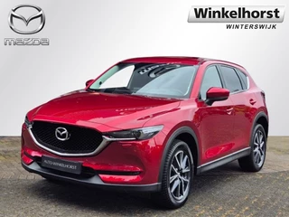 Mazda CX-5 - 155872531-0
