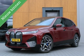BMW iX - 376201367-0