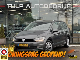 Volkswagen Touran 1.4 TSI Comfortline Massage Stoelverw NL NAP