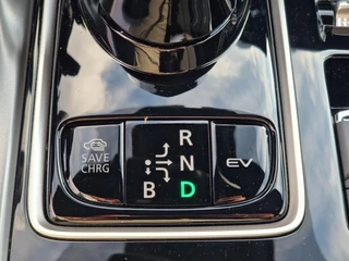 Mitsubishi Eclipse Cross Mitsubishi Eclipse Cross 2.4 PHEV Black edition DEMO - afbeelding nr 42
