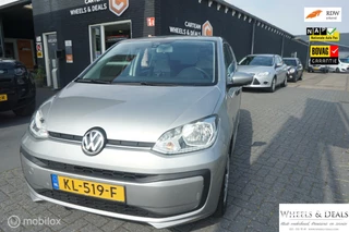 Volkswagen up! - 134981744-0