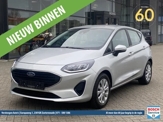 Ford Fiesta 1.1 75pk 5dr Trend