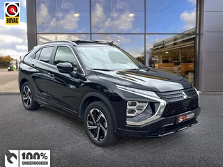Mitsubishi Eclipse Cross - 84931666-0