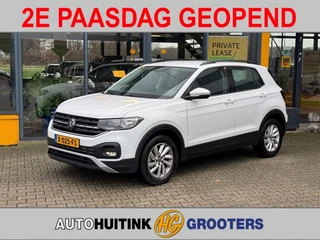Volkswagen T-Cross 1.0 TSI 110 pk Life Navi/Apple/Android - digital cockpit