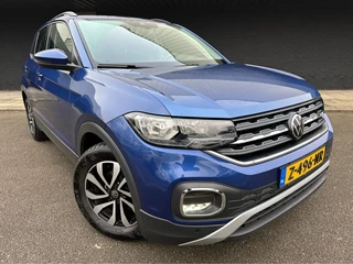 Volkswagen T-Cross - 95315097-0