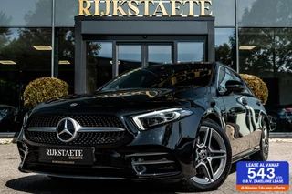 Mercedes-Benz A-Klasse - 328186587-0