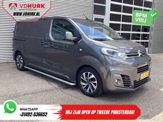 Citroën Jumpy - 238207182-0