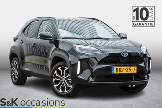 Toyota Yaris Cross 1.5 Hybrid Dynamic 10 Jaar Garantie