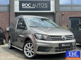 Volkswagen Caddy - 520687543-0