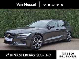 Volvo V60 - 486289797-0