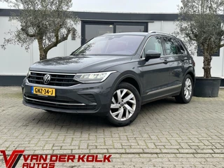 Volkswagen Tiguan - 29683389-0