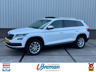 Škoda Kodiaq - 143743154-0