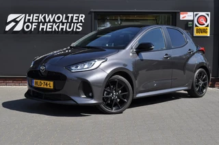 Mazda 2 Hybrid - 282460979-0